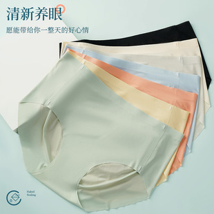 260斤可穿纯棉男士内裤男纯棉加大码石墨烯抑菌裆无痕平角男内裤详情51