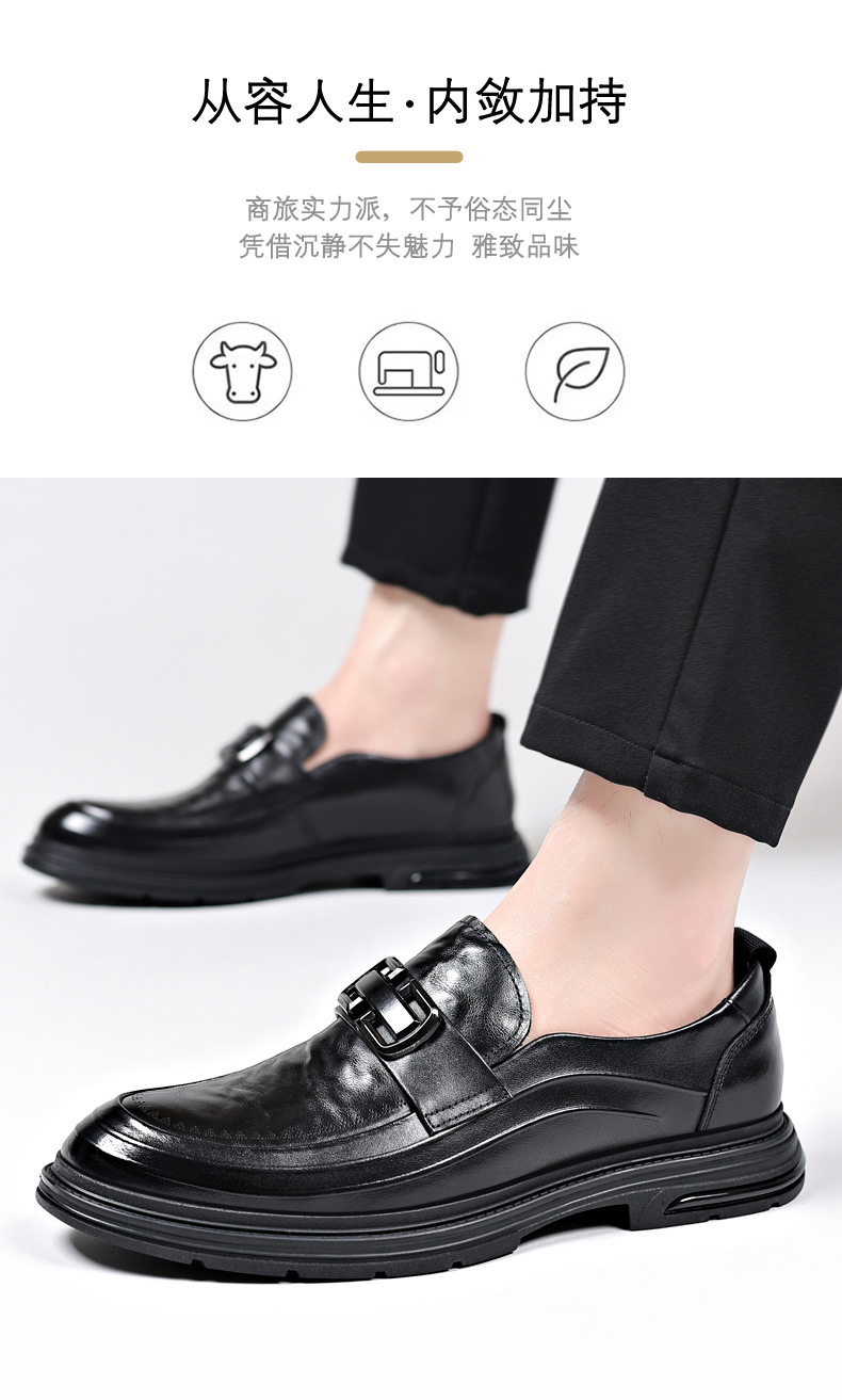 新款英伦风布洛克手工真皮鞋男士透气商务正装一脚蹬皮鞋厚底单鞋详情5