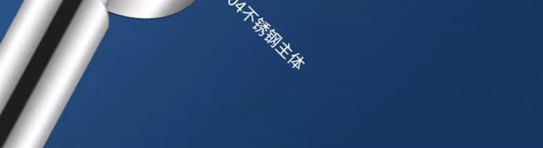 German 304 stainless steel pressurized showerhead with large water output for shower and bath, household bathroom hose set 1 pic 20