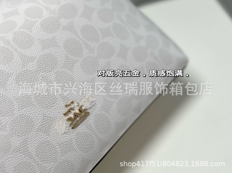 新款流浪包百搭配牛皮对花版字母腋下包斜挎包质感斜挎购物袋详情40
