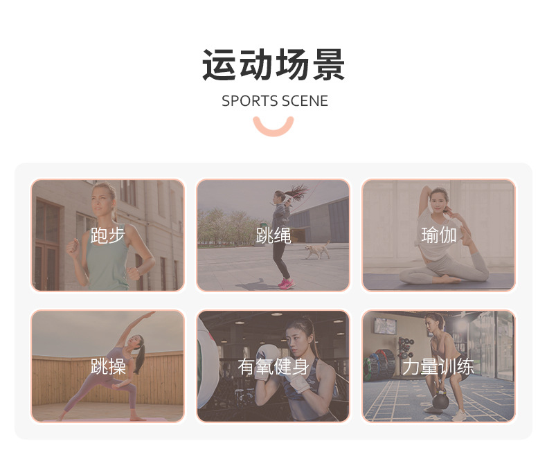 双6纱线交叉镂空美背瑜伽文胸裸感亲肤小V领健身运动内衣DAW032详情7
