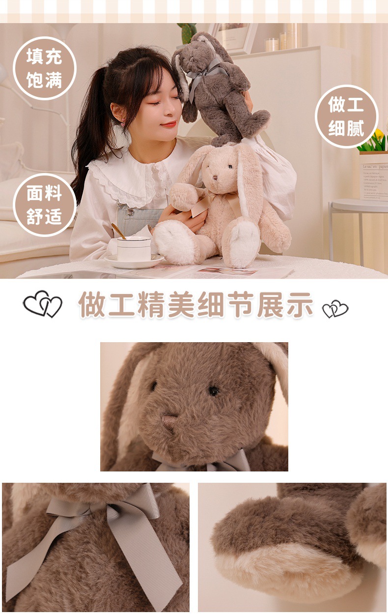 Ear-hanging rabbit doll, sleeping rabbit doll, long-eared plush toy, cute girl sleeping pillow, birthday gift pic 5
