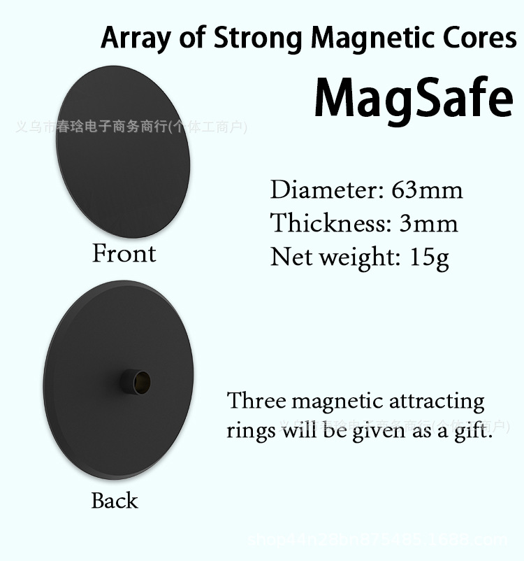 ​N52强磁磁吸盘ABS材质 1/4通用接口手机相机支架 直播车载两用详情6