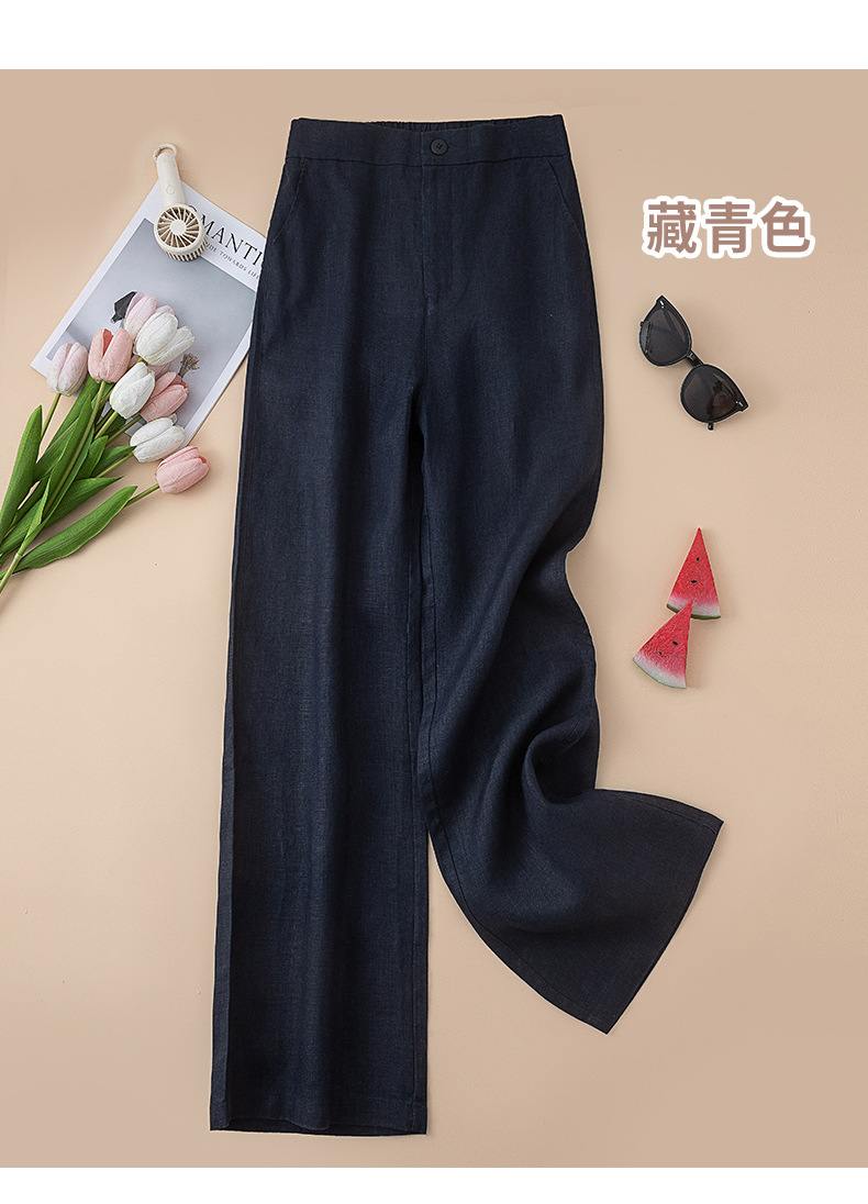 女士休闲裤纯亚麻裤子女夏季薄款阔腿裤女2025新款高腰垂感直筒裤详情34