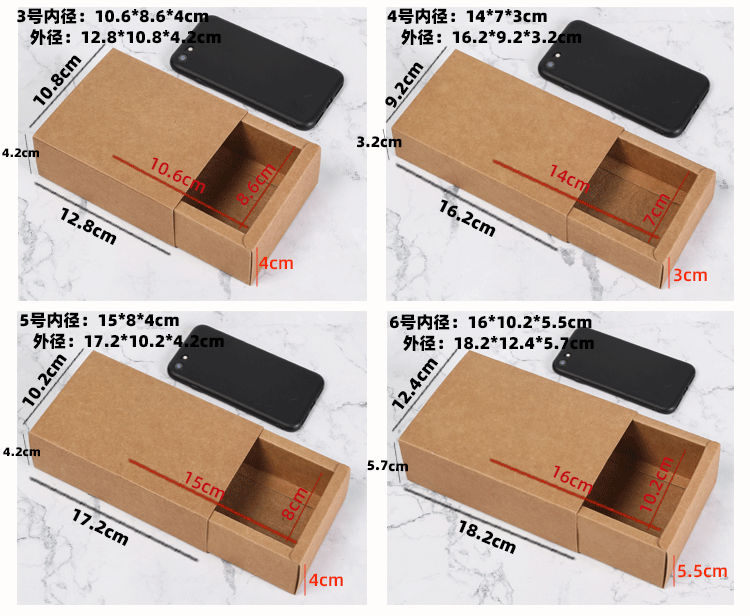 透明PVC红糖花茶叶礼品盒娃娃牛皮纸包装盒内裤抽屉盒喜糖盒定制详情3