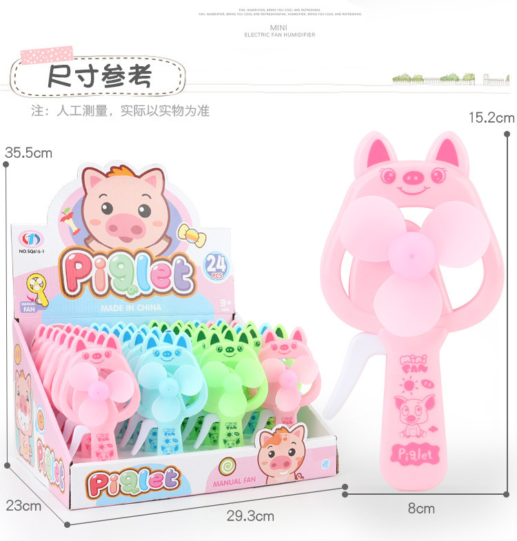 卡通迷你手压风扇儿童学生手持便携式双头小风扇厂家直销可印logo详情37