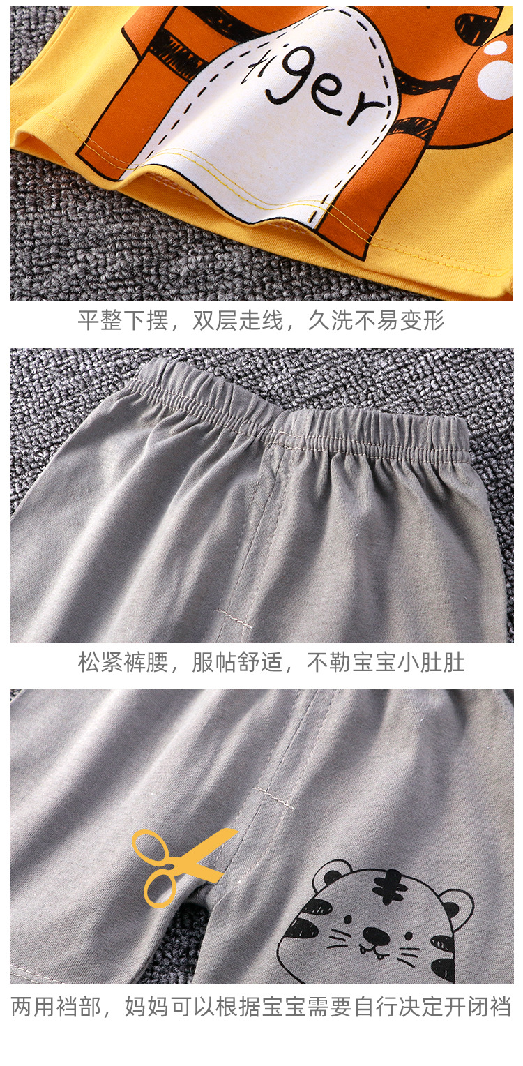 短袖套装_27.jpg