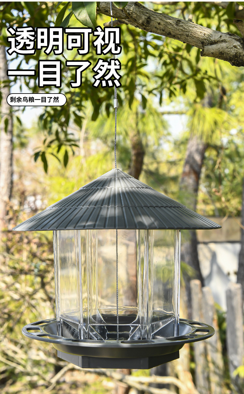 跨境电商爆款喂鸟器户外投食器悬挂式投喂器户外喂鸟器详情6