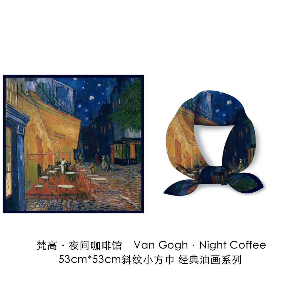 梵高油画向日葵花卉斜纹绸丝巾春秋薄款时尚文艺丝绸仿真丝小方巾详情88