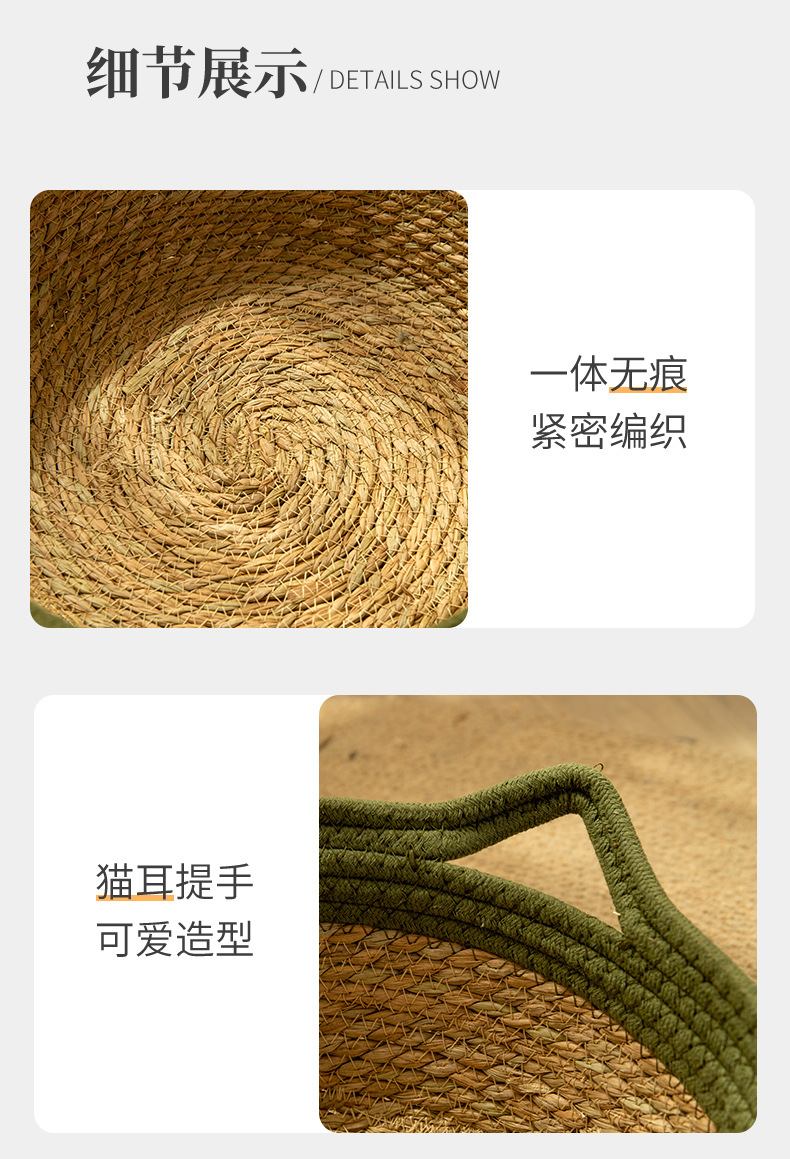 Qiao Red Panda Bed, Summer cool bed, all-season suitable cat scratch board bed, outdoor bed, pet cat supplies pad pic 9