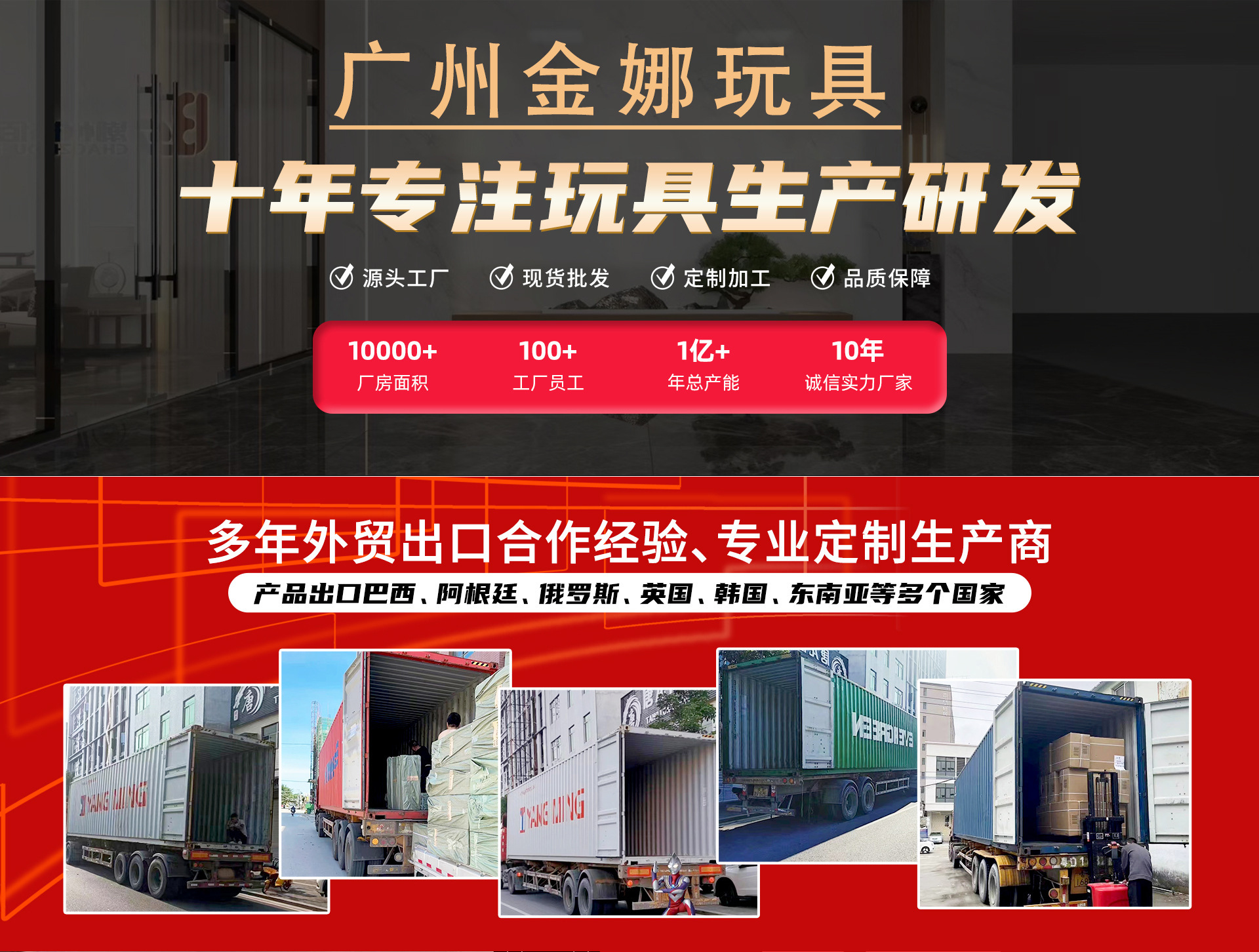 【一个也是批发价】爆款网红多功能益智钓鱼儿童玩具摆摊商品玩具详情4