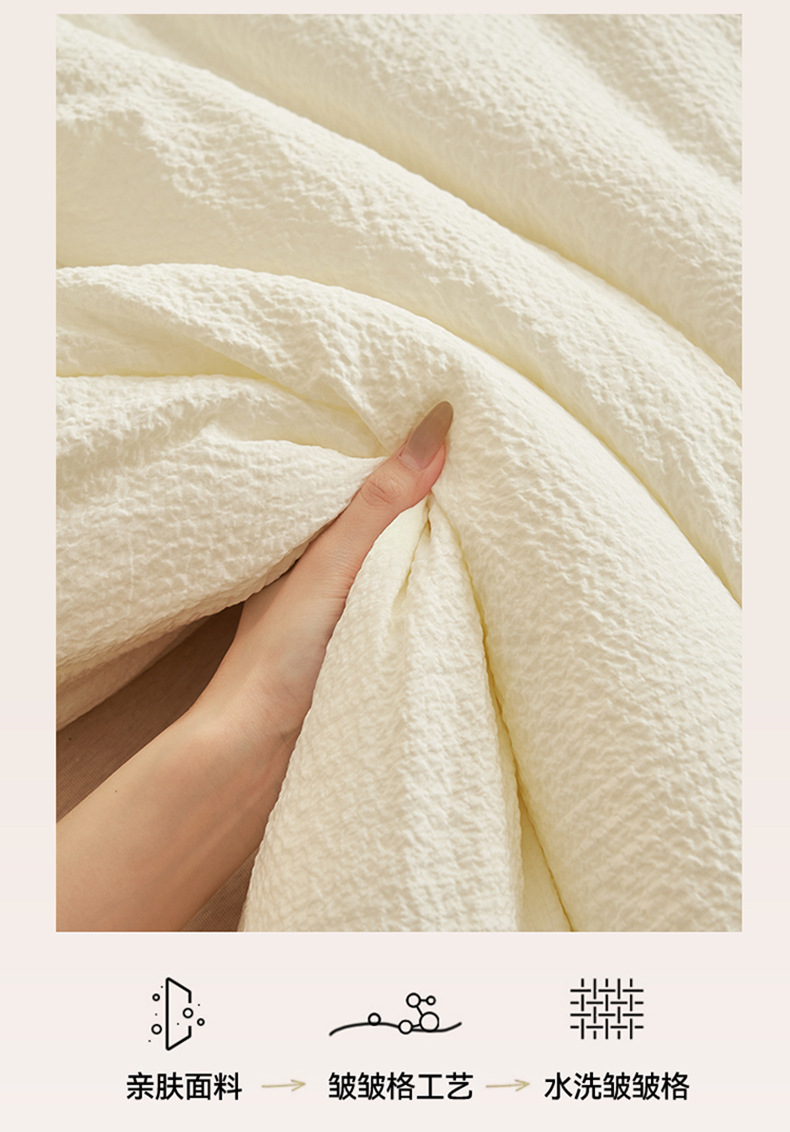 A类大豆纤维被子冬被加厚棉被芯新款春秋被单人学生冬季四季通用详情7