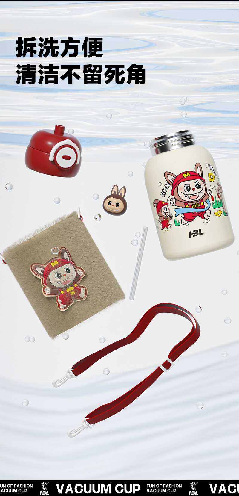 新款儿童保温杯幼儿园男女生上学专用水杯学生高颜值双饮吸管杯子详情12