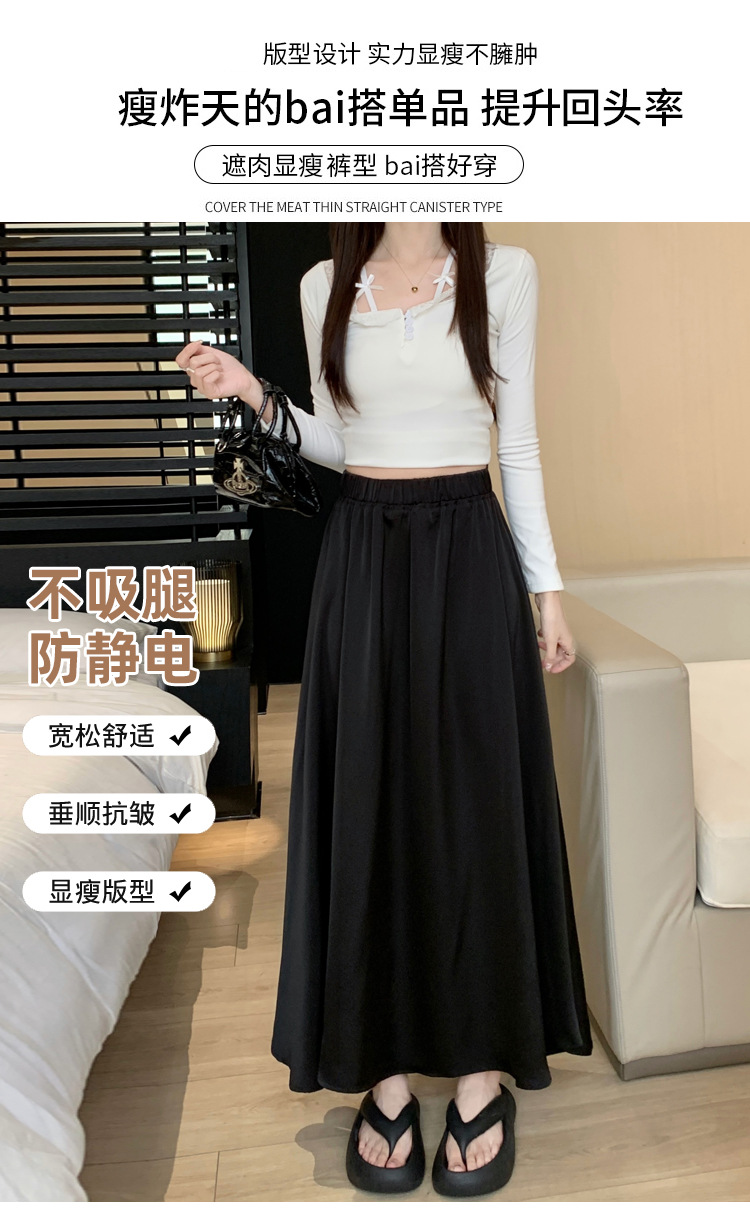 French acetate satin half skirt for women 2024 Spring/Summer pleated long skirt with elastic and tight waist, A-line large swing umbrella skirt pic 4