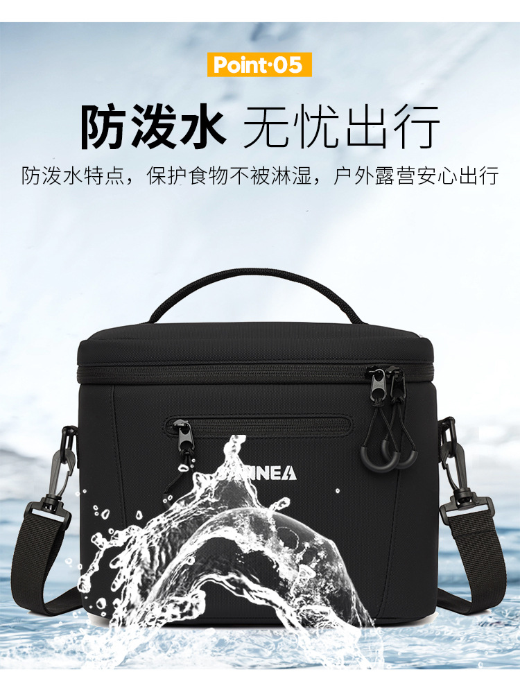 SANNEA 25041 7L真空保温提锅电热饭盒抽真空玻璃餐盒不锈钢提篮饭盒不锈钢饭盒桶详情3