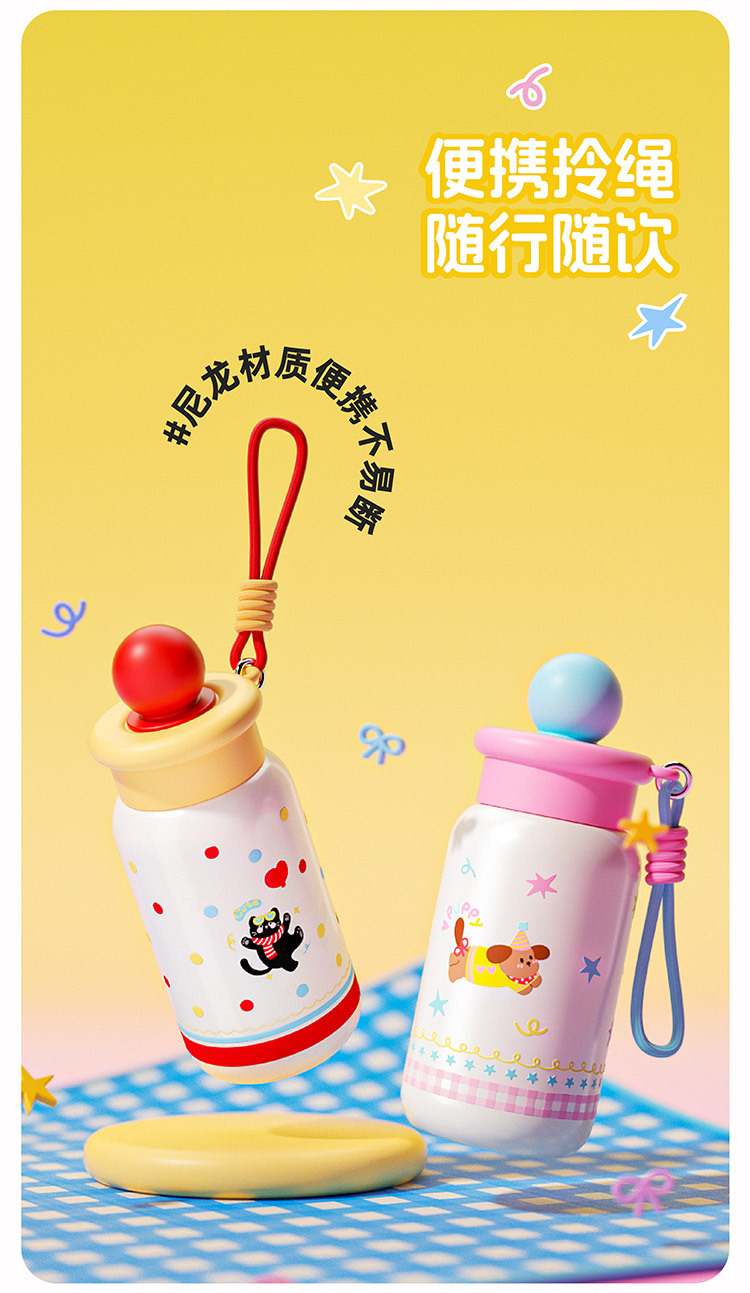 316保温杯女高颜值户外便携杯子大容量吸管杯学生儿童保温水杯壶详情7