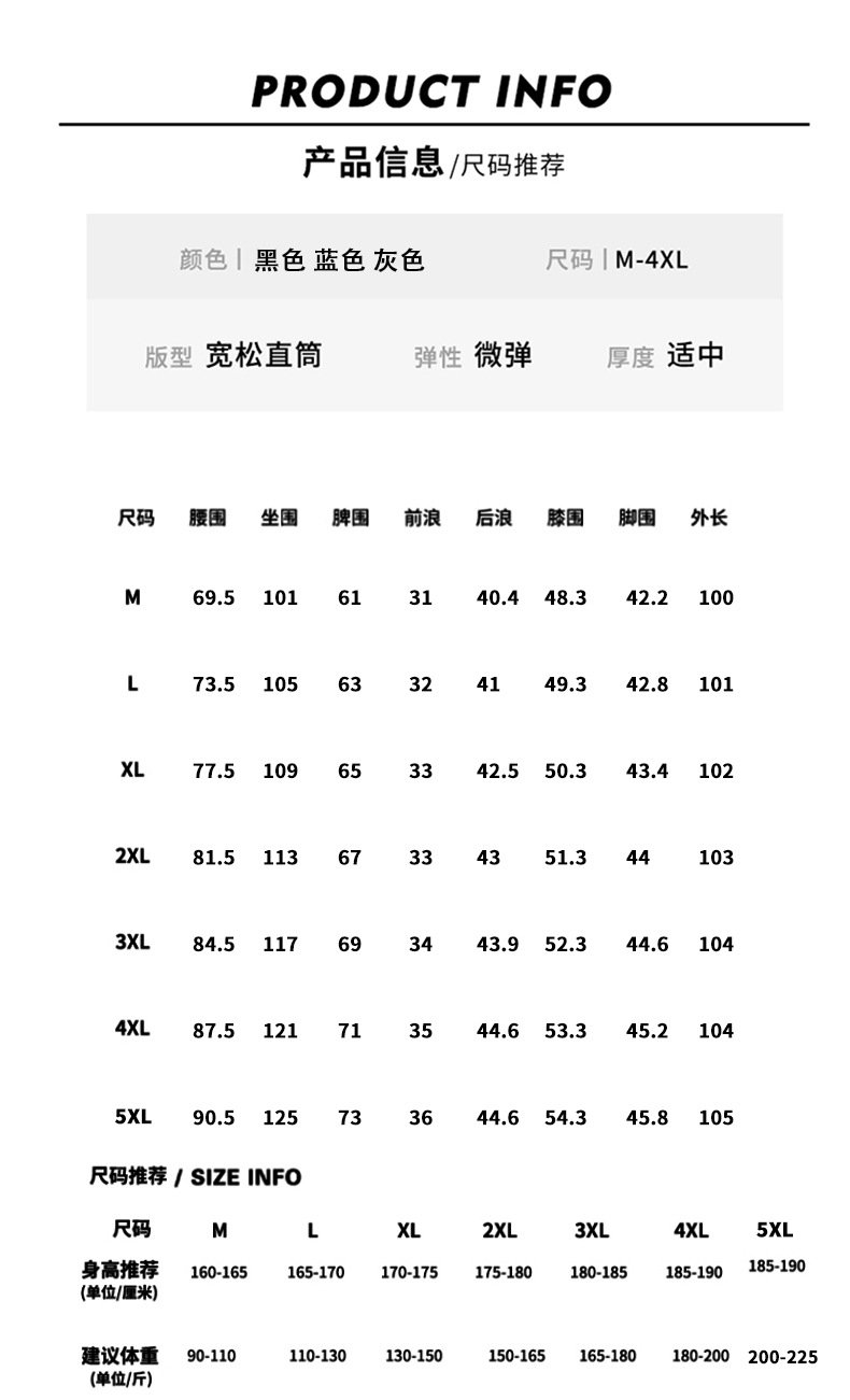 Heavyweight knitted twill sweatpants for men, new autumn and winter style, loose straight-leg pants, versatile and trendy long pants for men, 2025 style pic 1