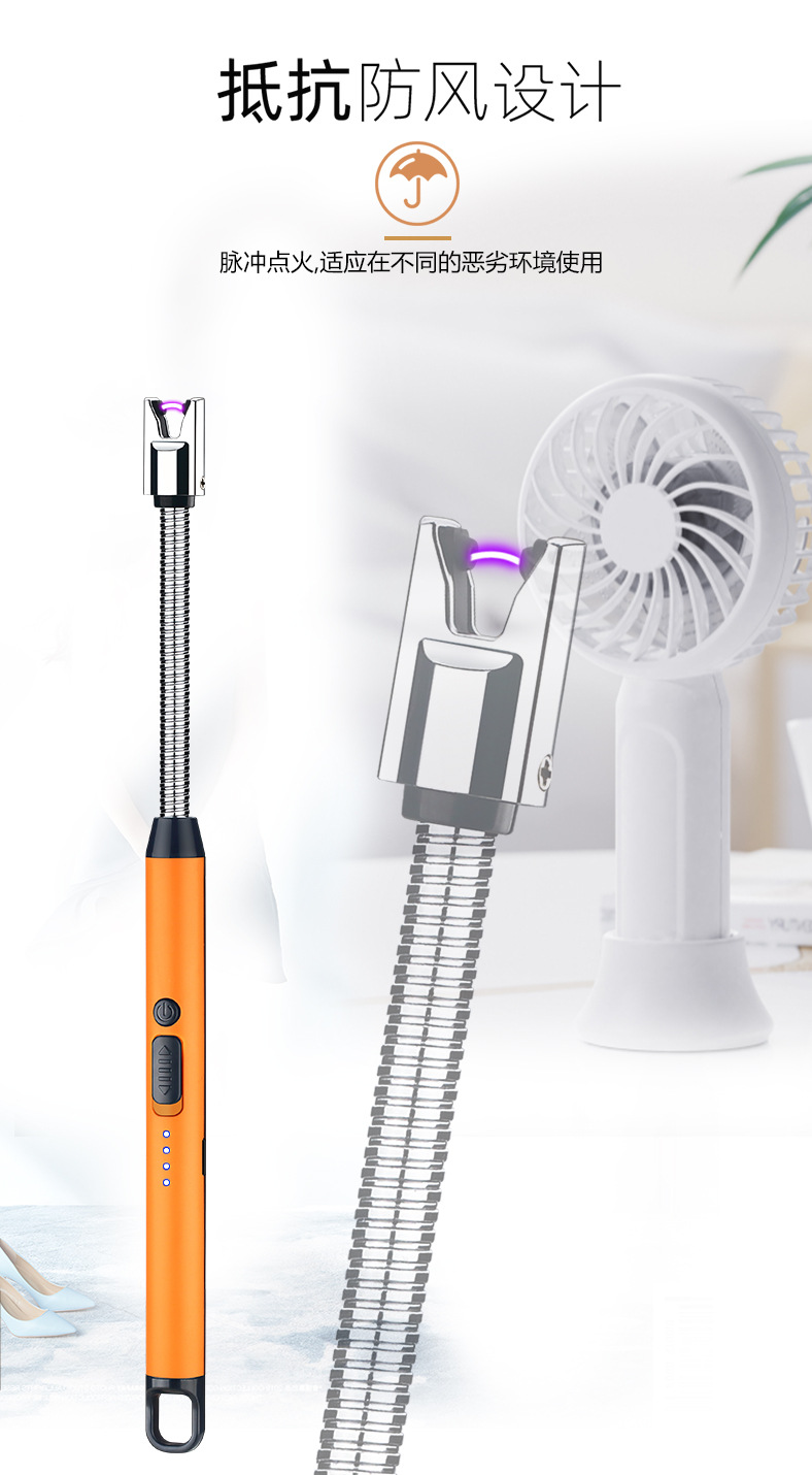 新款脉冲点火器电子充电打火机煤气灶香薰蜡烛点火棒多功能打火机详情6