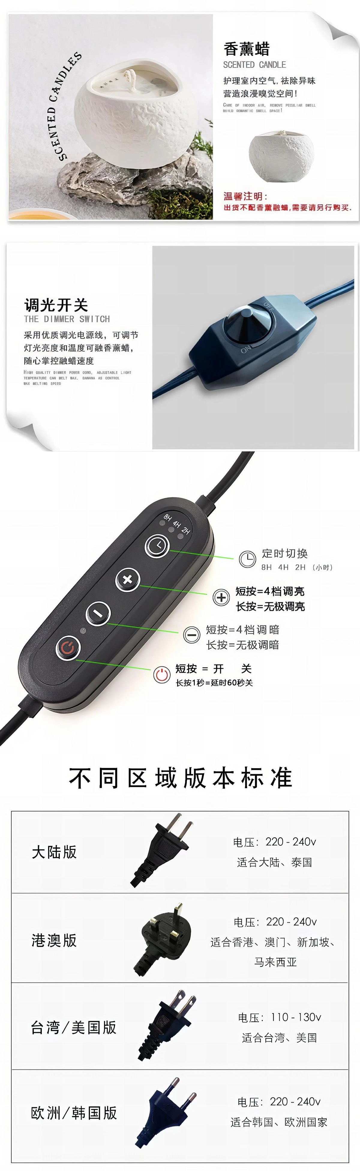 玻璃融蜡灯金属简约可调节香薰灯日韩欧美热销实用礼品厂家货源详情12