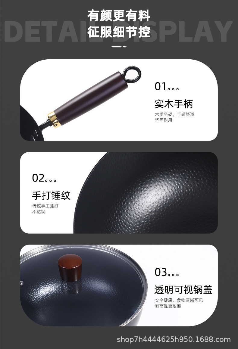 Mini iron pot, small wok, milk pot, single-person baby food pot, household cooking pot, uncoated non-stick pot, large belly pot pic 15