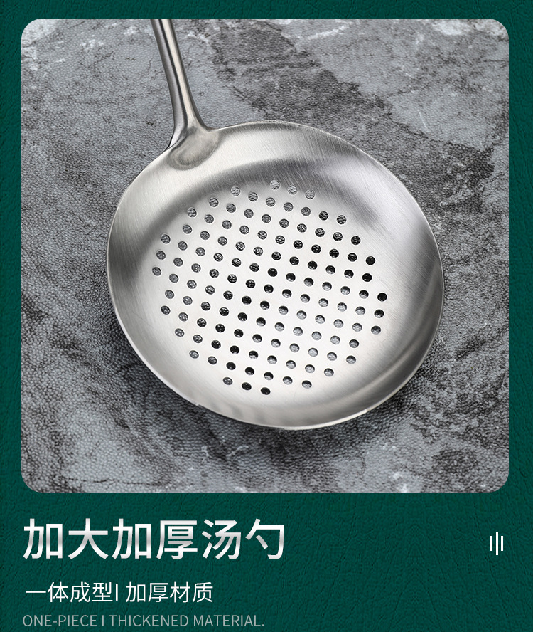 304不锈钢锅铲 全钢加长烹饪厨具厨师家用炒菜铲套装防烫炒铲炒勺详情8