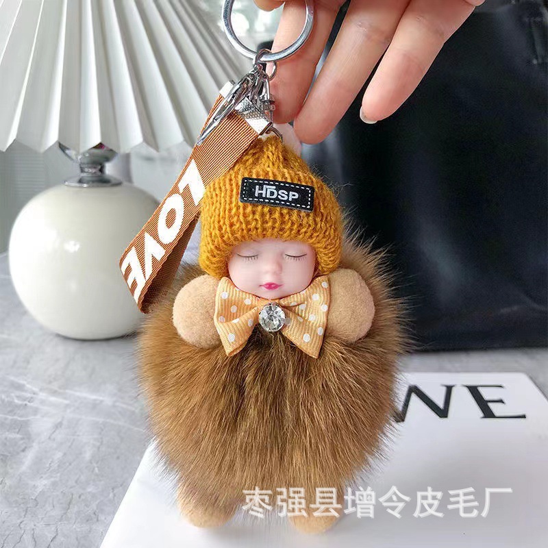 真狐狸毛球挂件可爱毛绒公仔睡眠娃娃汽车钥匙扣包包配饰批发代发详情4
