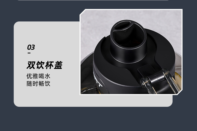 大容量水杯吨吨桶健身运动水壶便携防摔耐高温吸管塑料杯太空杯详情18