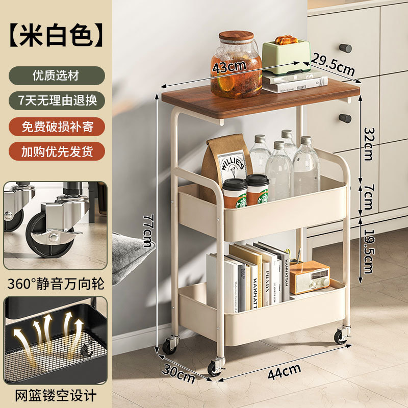 厨房置物架多层桌面可移动办公室收纳小推车带桌板卧室铁艺零食架详情13