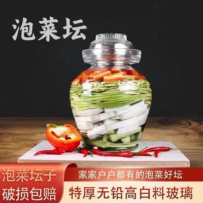 304不锈钢锅铲家用厨房炒菜加厚铁铲煎铲漏勺木手柄防烫厨具套装详情14