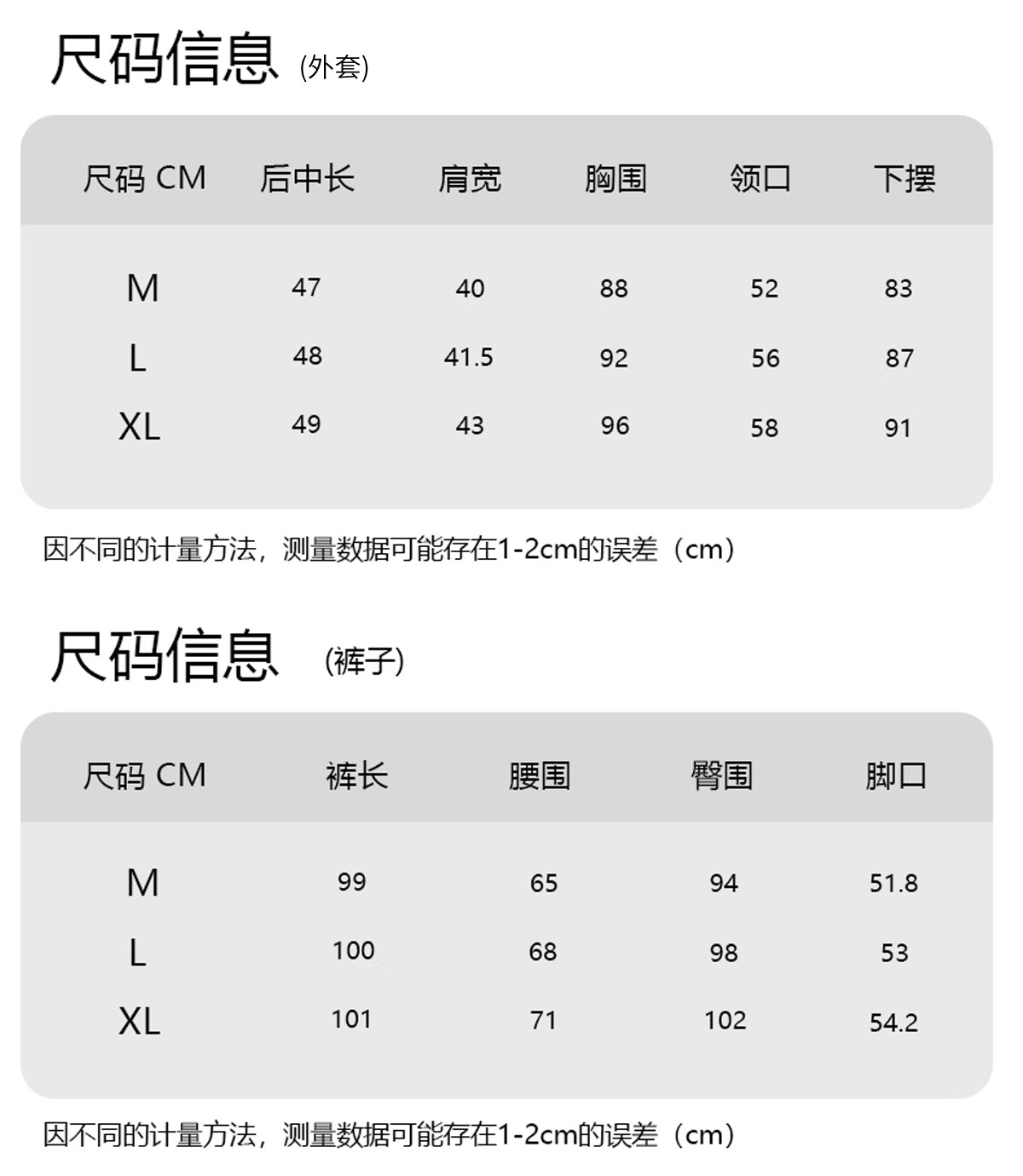 Cashmere and silk sports sweatshirt set for women, winter thickened with fleece and hooded casual set for women, windproof and warm for autumn and winter pic 2