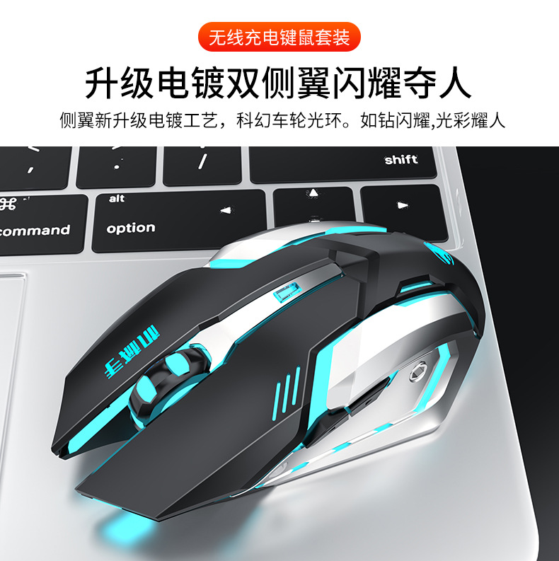 The Pioneer X7S wireless keyboard and mouse set is silent, ultra-thin, and has a high level of appearance for gaming computers and office machinery pic 53