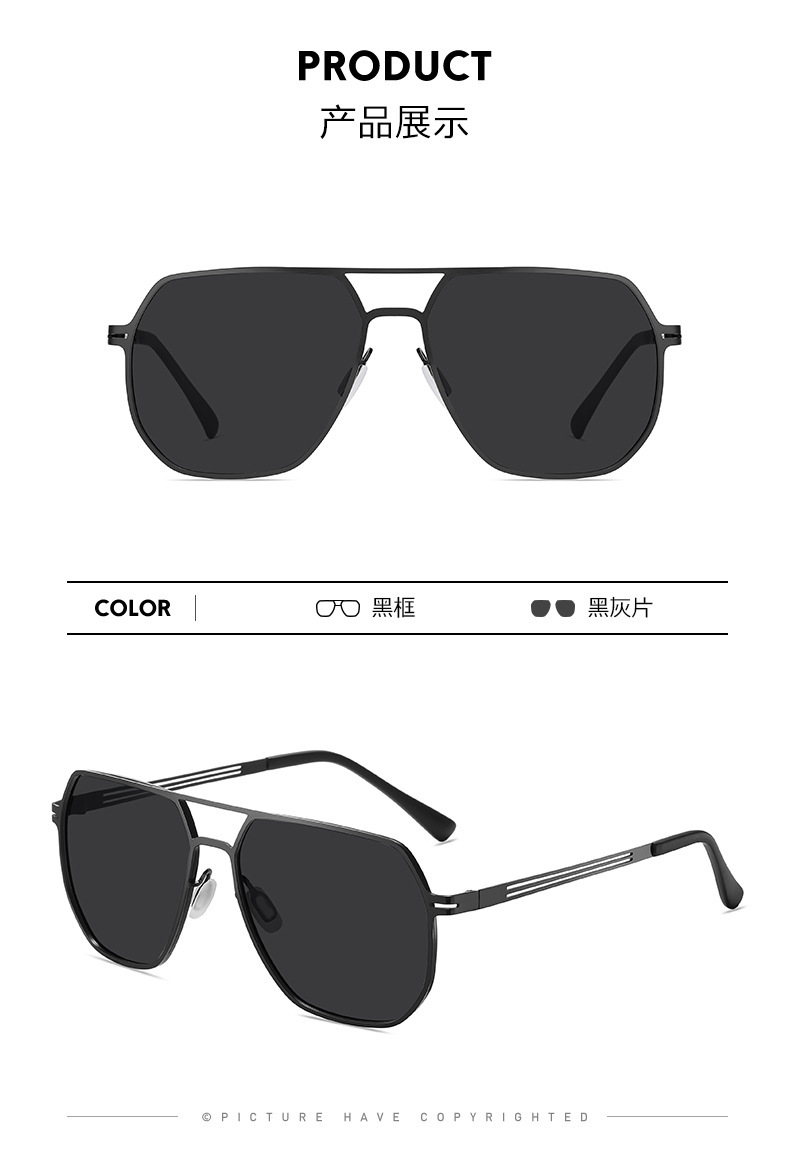 新款太阳镜男士方框不锈钢偏光太阳镜5086司机开车防阳光墨镜批发详情13