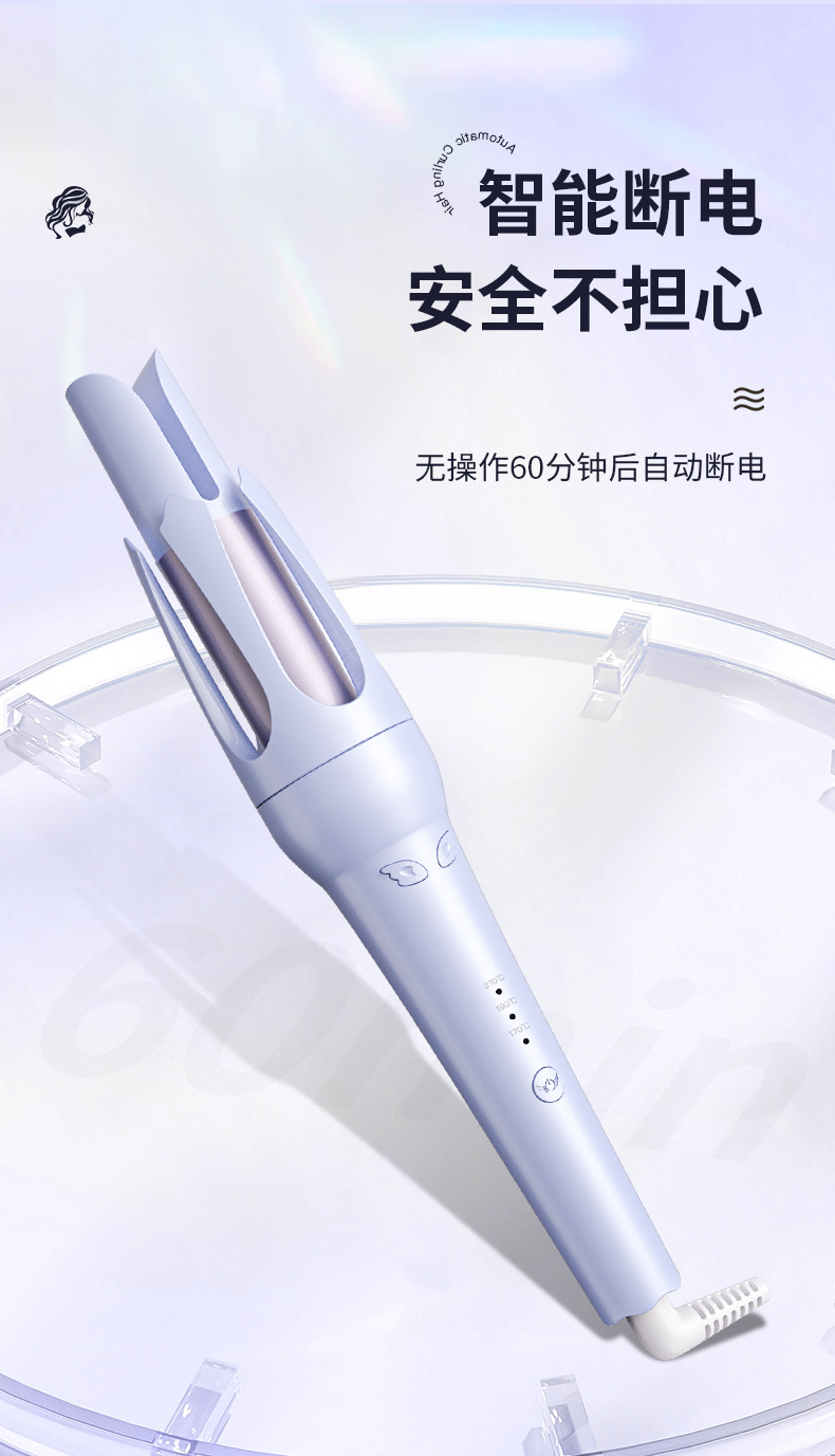 Fully automatic 32mm large wave electric large curling iron, negative ion non-damaging hair care lazy person curling iron, cross-border pic 17