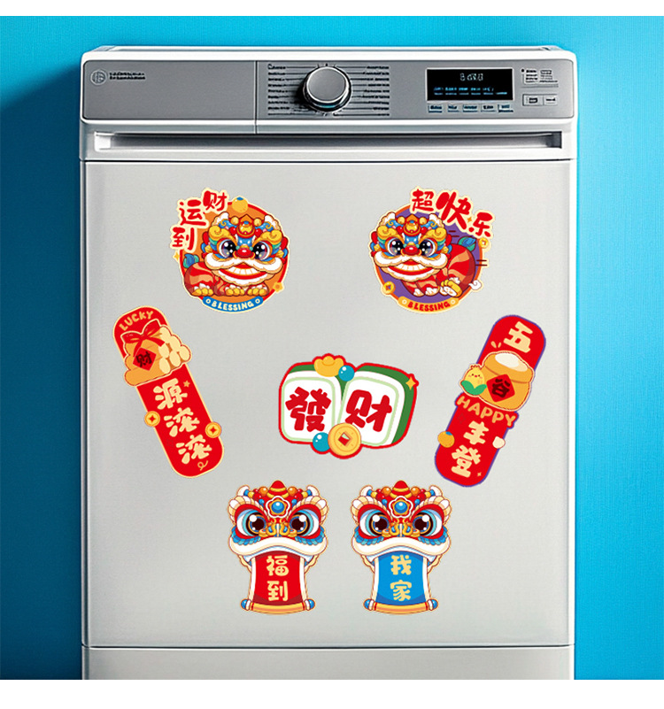 Housewarming Joy Refrigerator Stickers, decorative tiles, New home decoration, housewarming Ceremony items, New Home Gifts Collection pic 14
