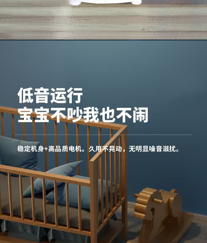 工厂直销迷你洗衣机家用洗沥一体宿舍内衣裤袜子便携式洗鞋机现货详情16
