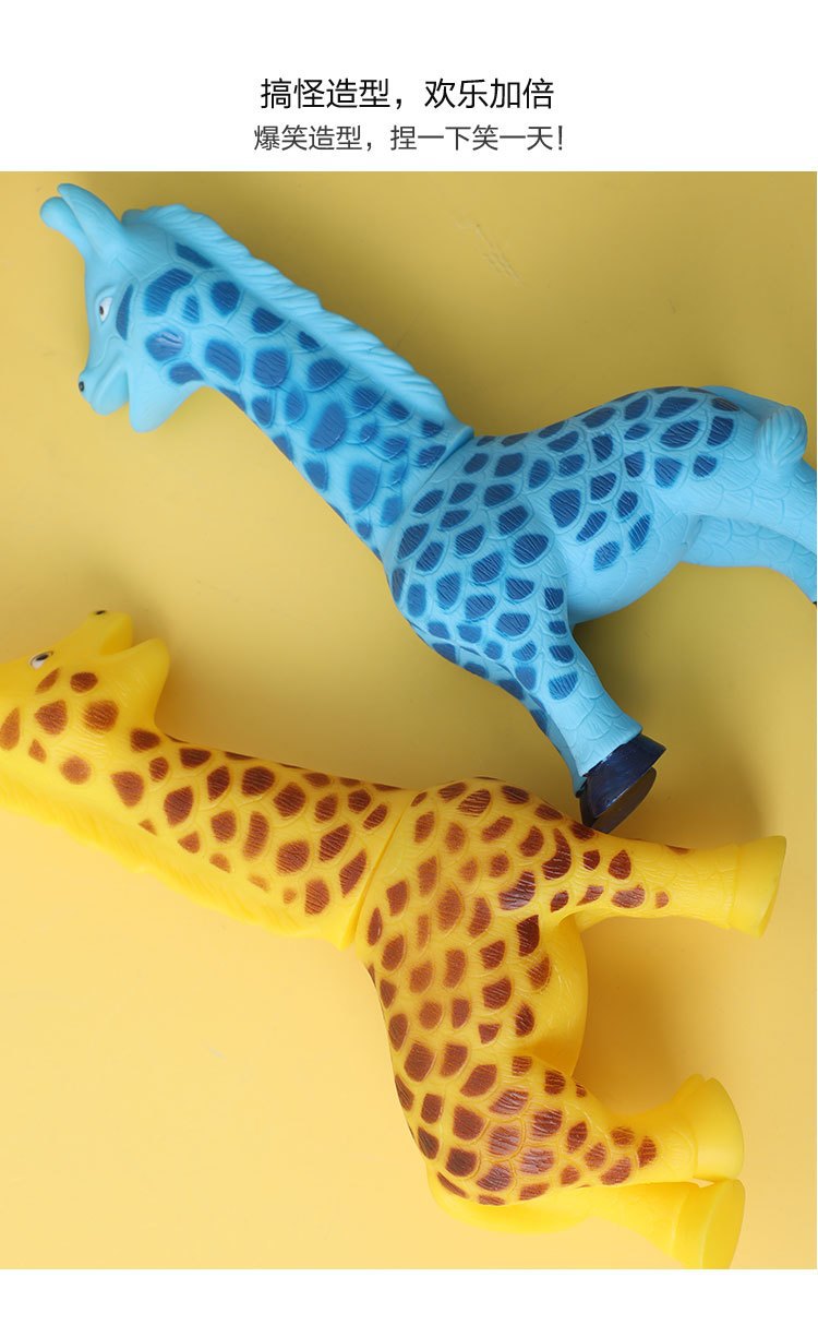 亚马逊爆款仿真动物长颈鹿大象犀牛老虎狮子科教认知小植物树模型详情3