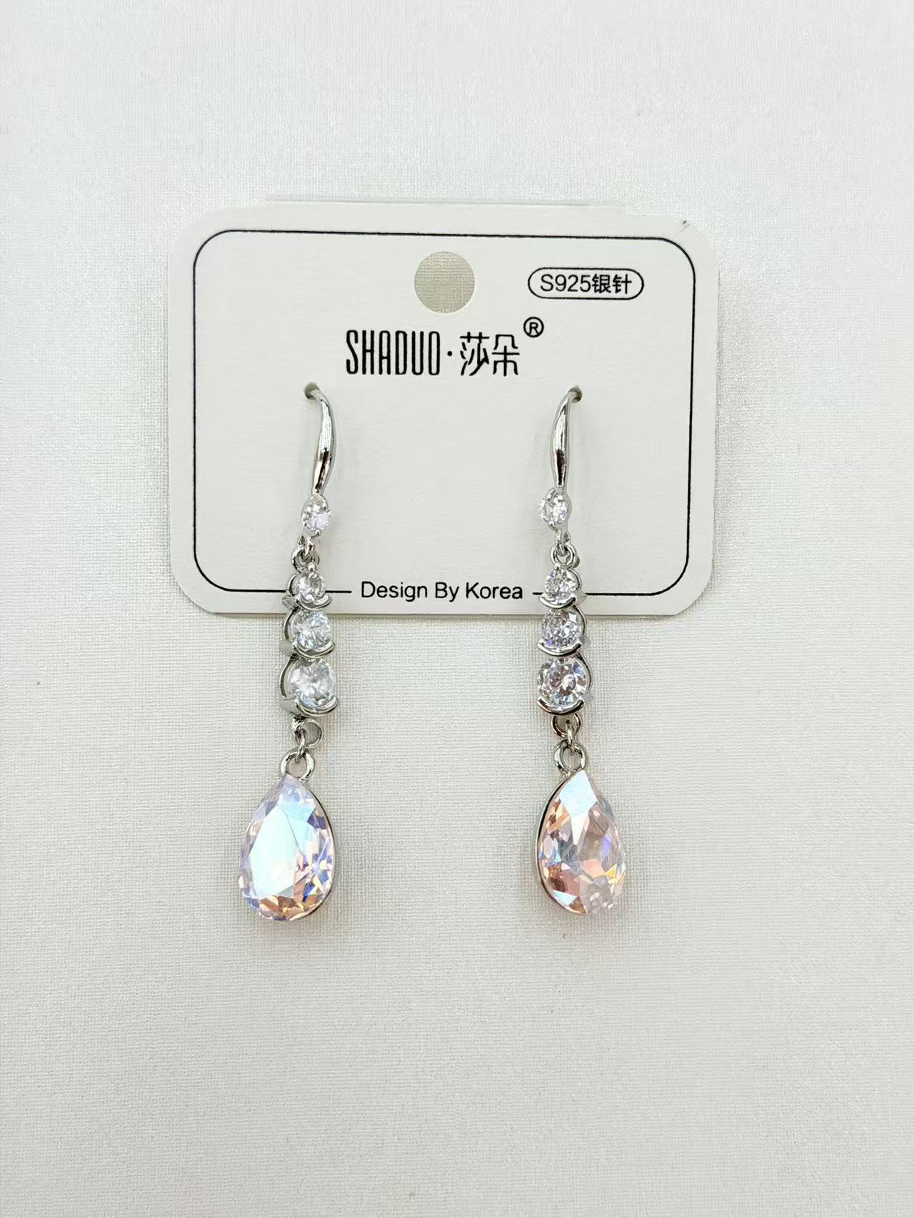 S925银针施家水钻水滴耳环女时尚轻奢气质长款耳坠韩系设计感耳饰详情8