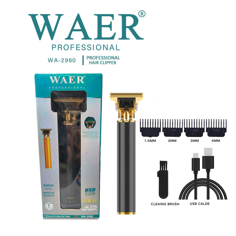 WAER跨境光头神器电推子电动理发器电推剪油头雕刻鬓角理发剪批发详情8