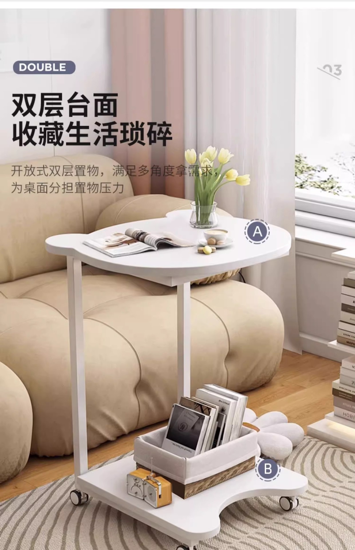 熊猫边几小茶几小户型沙发边柜现代简约迷你角几可移动滑轮小桌子详情5