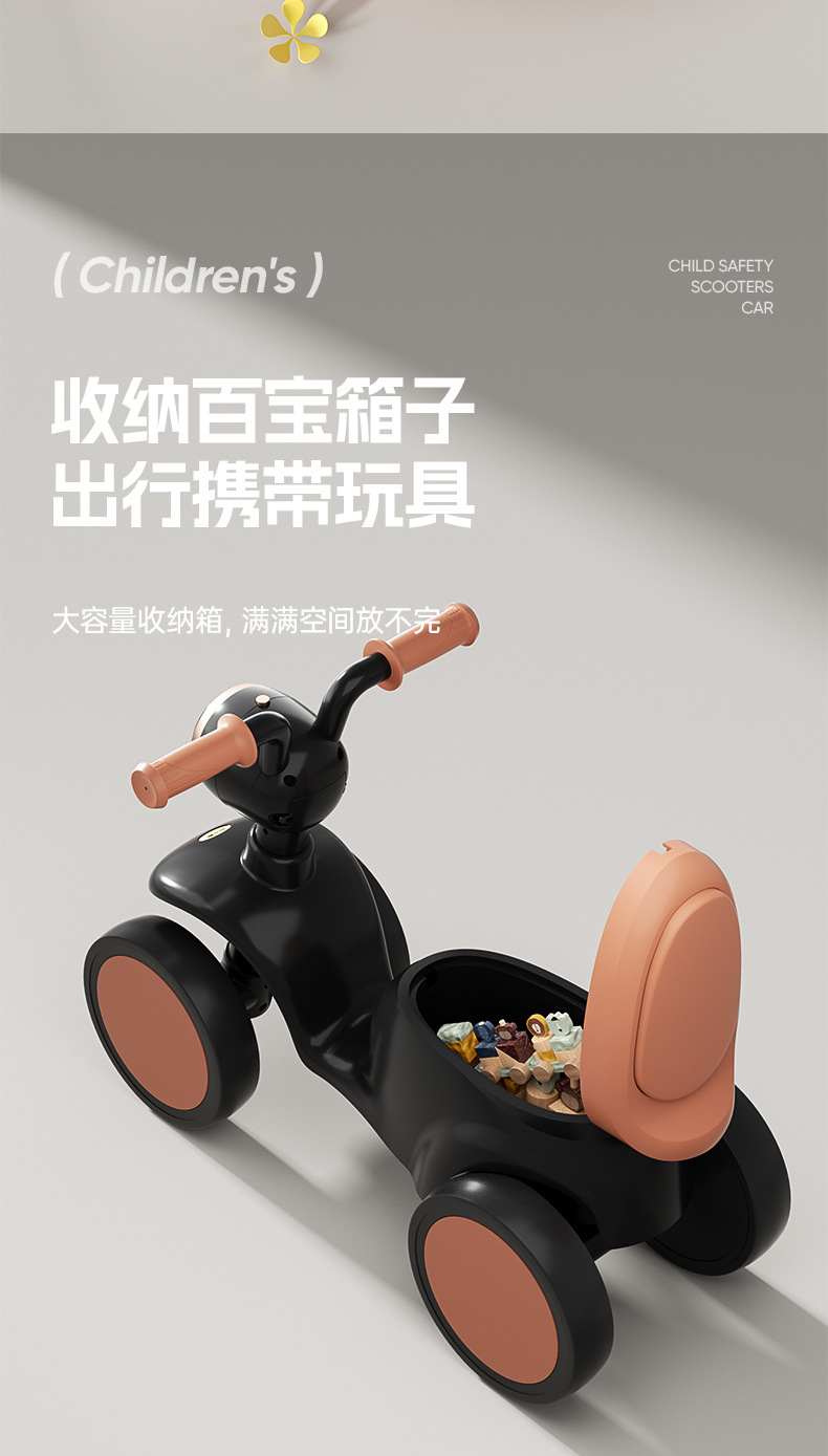 高档新款儿童滑行车四轮平衡车1-3岁男女宝宝滑步车溜溜车带灯光详情11