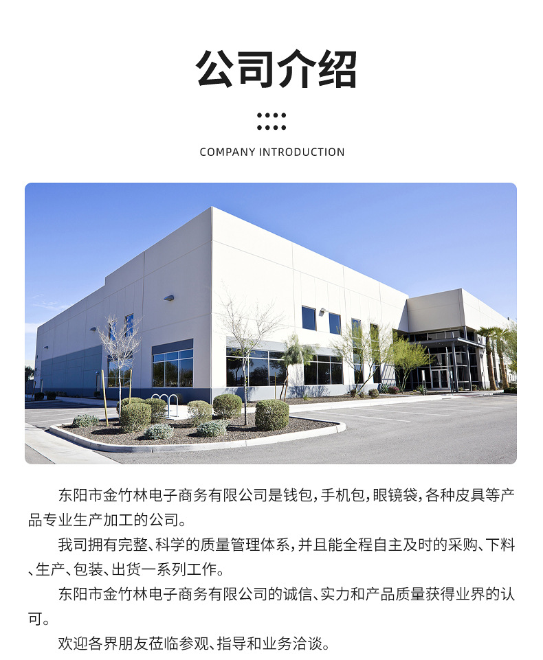 复古近视眼镜墨镜盒太阳眼镜包便携带扣眼镜盒时尚简约眼镜收纳袋详情14