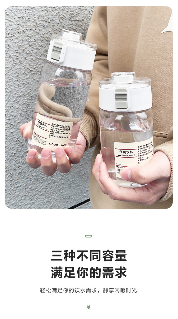 军迷用品透明旅行水杯保温杯折叠盆便携防水防摔耐用详情12