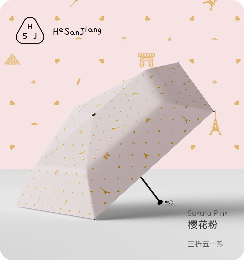 He Sanjiang 120g ultra-light umbrella, three-fold 5-bone black rubber umbrella, sun protection and UV protection, UPF50+, portable outdoor sunshade pic 11