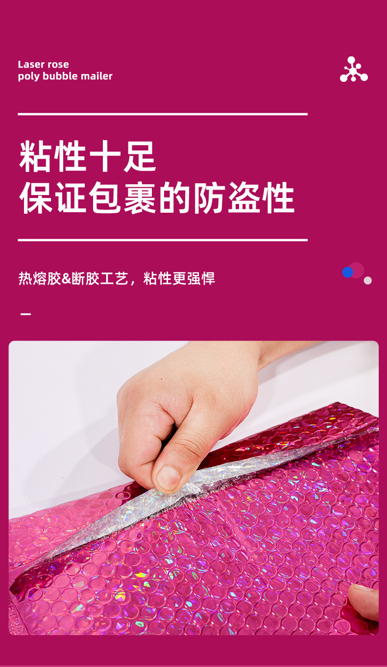 Self-adhesive thickened aluminum-coated film express bubble envelope bag, shockproof foam packaging bag for packing and mailing, ensuring the safety and peace of mind of the bubble bag goods pic 8