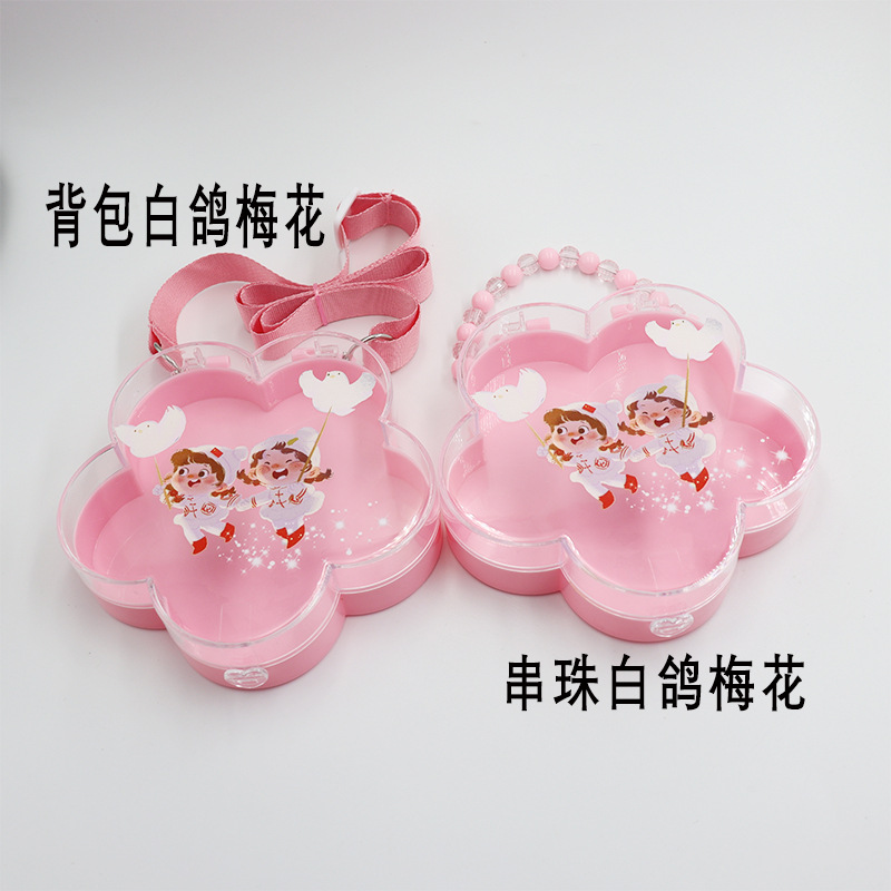 方圆塑料包装盒新款白鸽印花手提盒装小东西diy皮筋装饰工厂店详情4