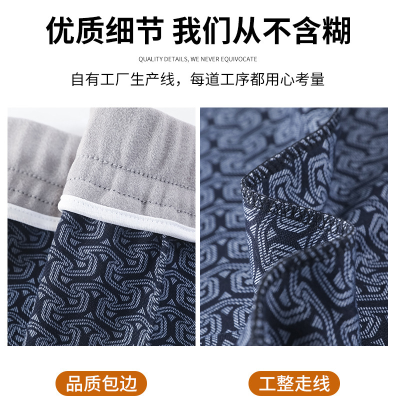 丹宁蓝窄版牛仔裤女2025秋冬季新款松紧高腰休闲直筒裤垂感阔腿裤详情13