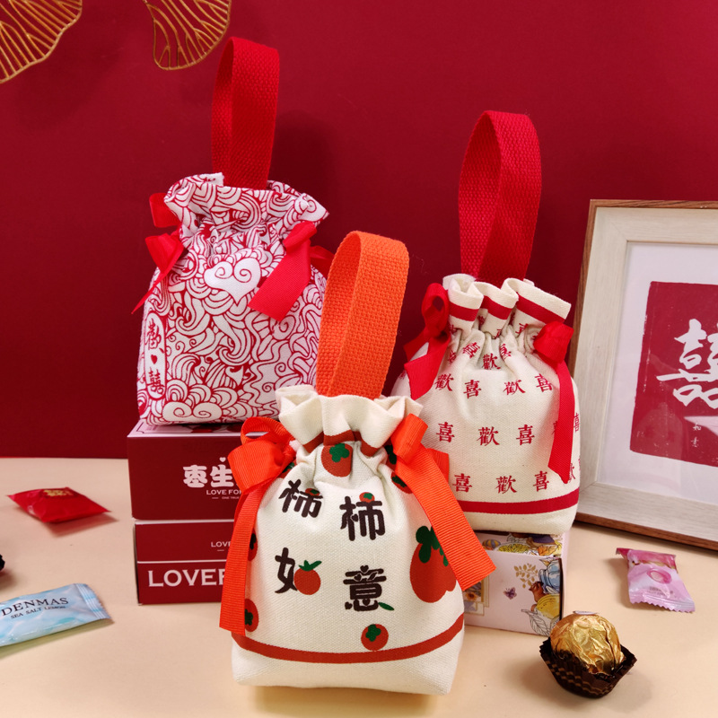 Back-to-school season wedding candy bags, drawstring, full moon, 100th day banquet, first birthday gift packaging, kindergarten birthday gift cloth bags pic 9