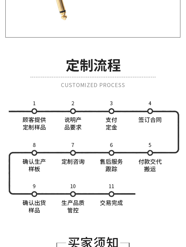 可调行程纹身笔一体机无线充电纹身笔刺青纹绣一体美妆工具用品详情18