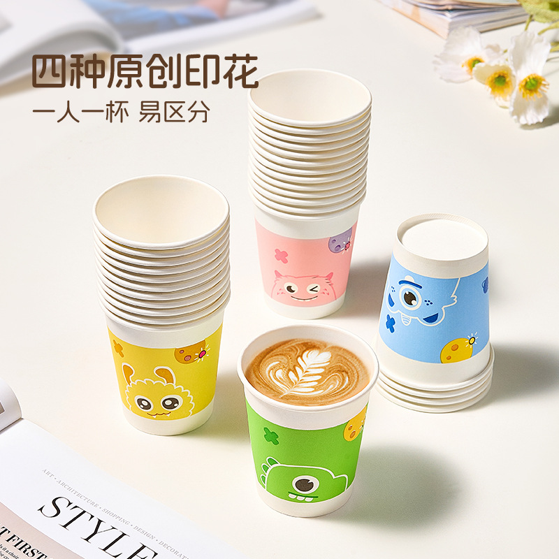 一次性加厚食级纸杯家用精商用办公茶水杯冷热防烫防漏整箱批详情6