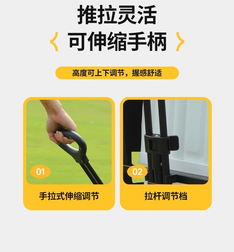 户外露营小推车儿童可躺露营车聚拢越野轮营地车摆摊折叠小推车详情21